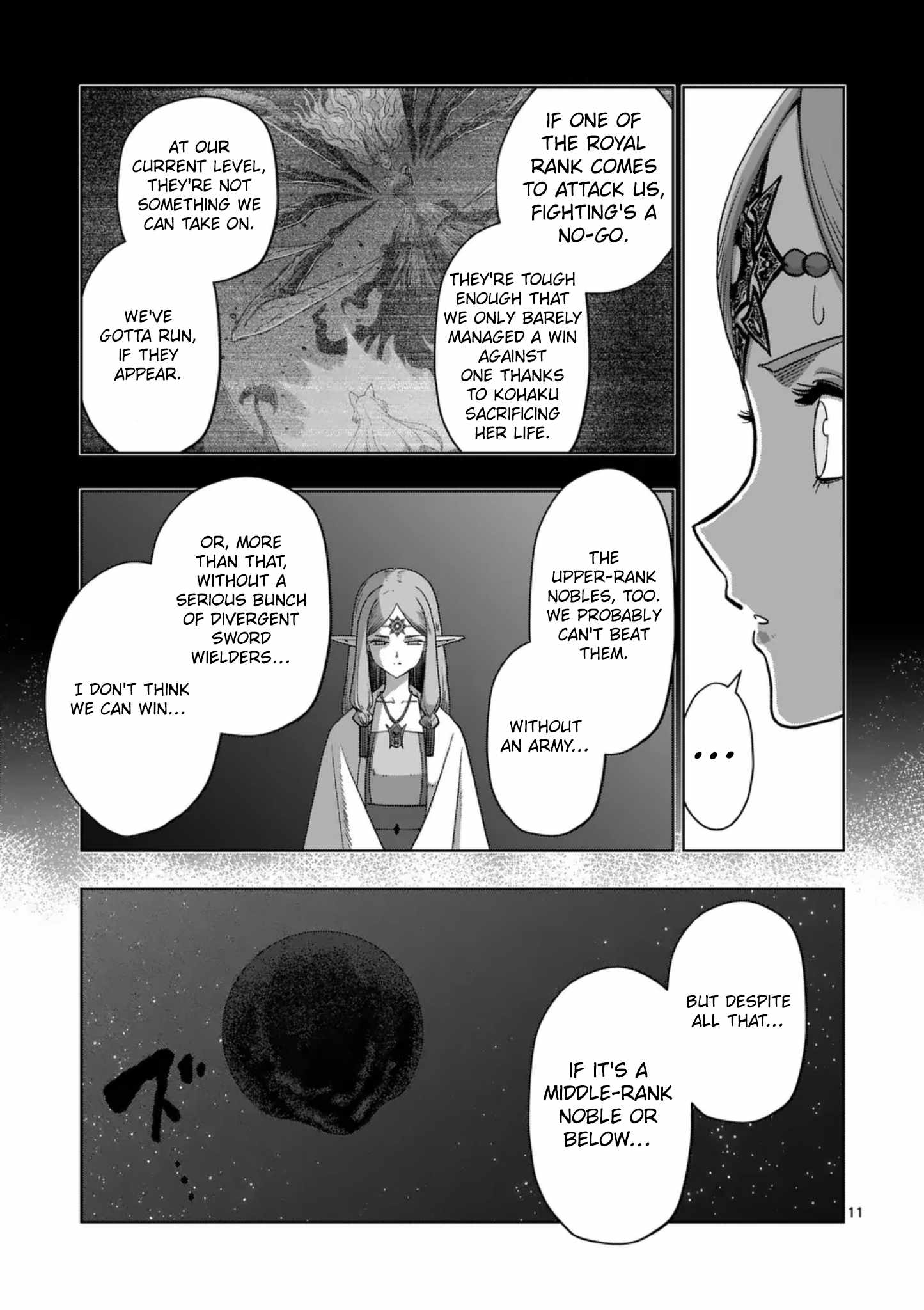 Verndio – Surreal Sword Saga Chapter 72 - Page 11 in English
