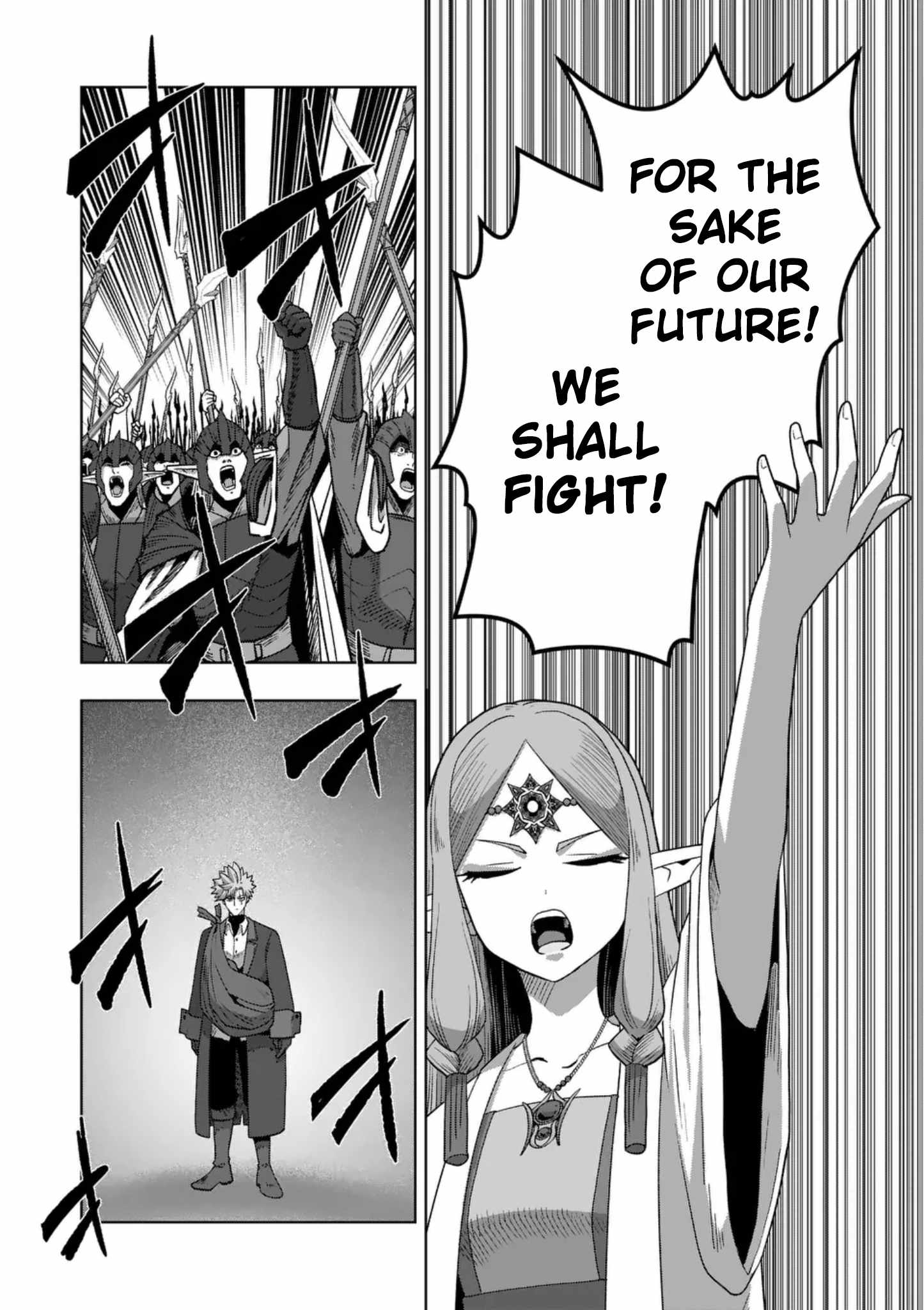 Verndio – Surreal Sword Saga Chapter 72 - Page 23 in English