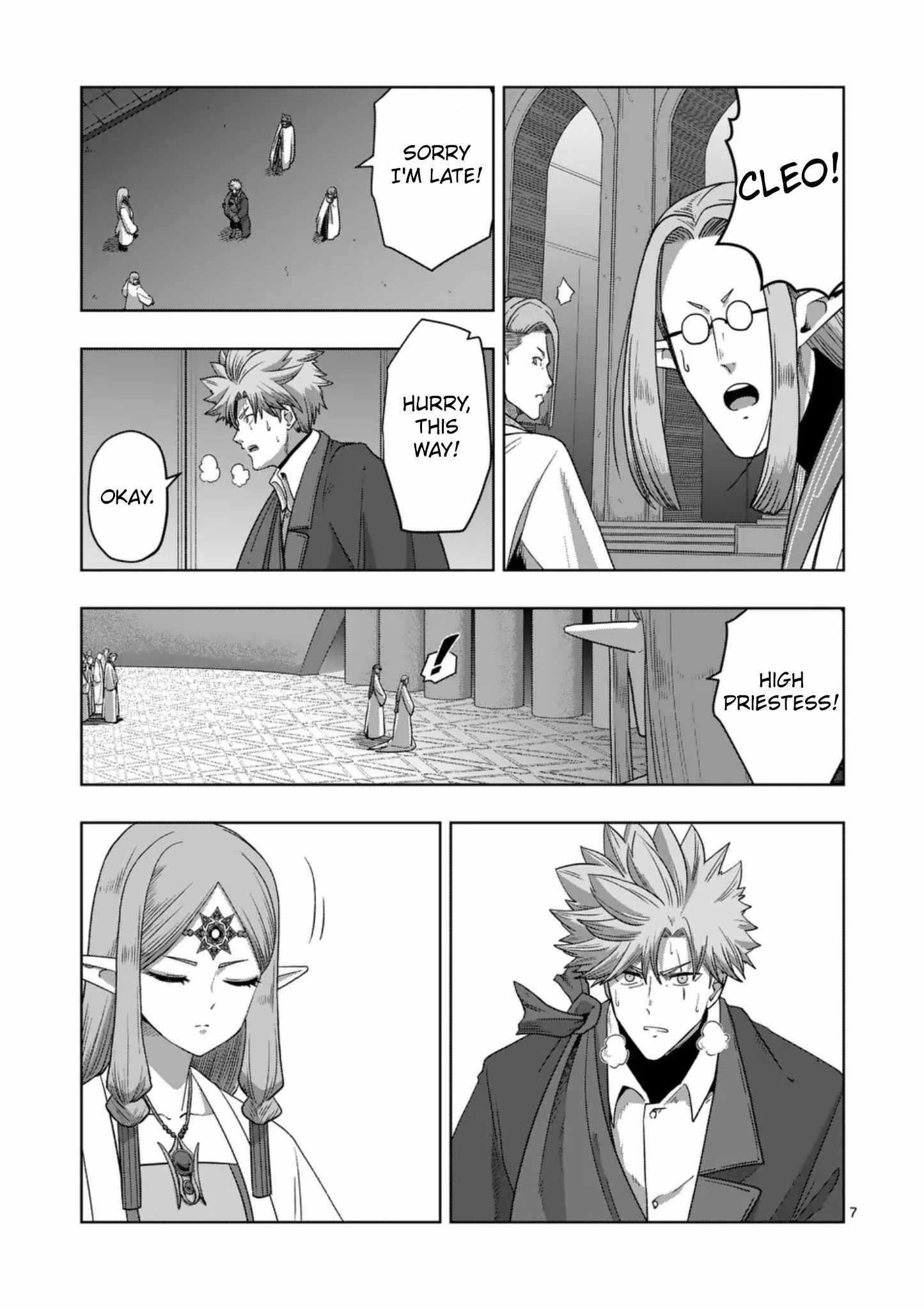 Verndio – Surreal Sword Saga Chapter 72 - Page 7 in English