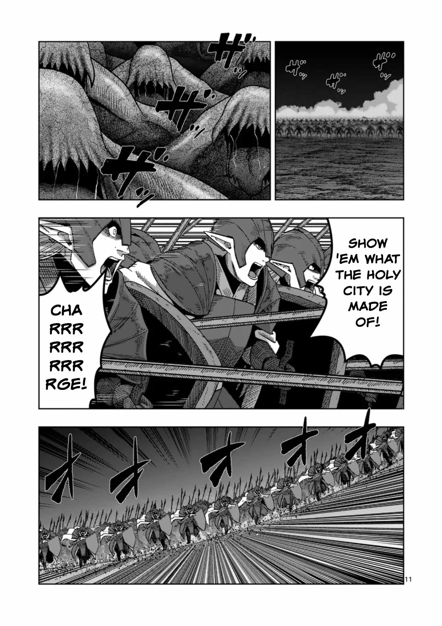 Verndio – Surreal Sword Saga Chapter 73 - Page 11 in English