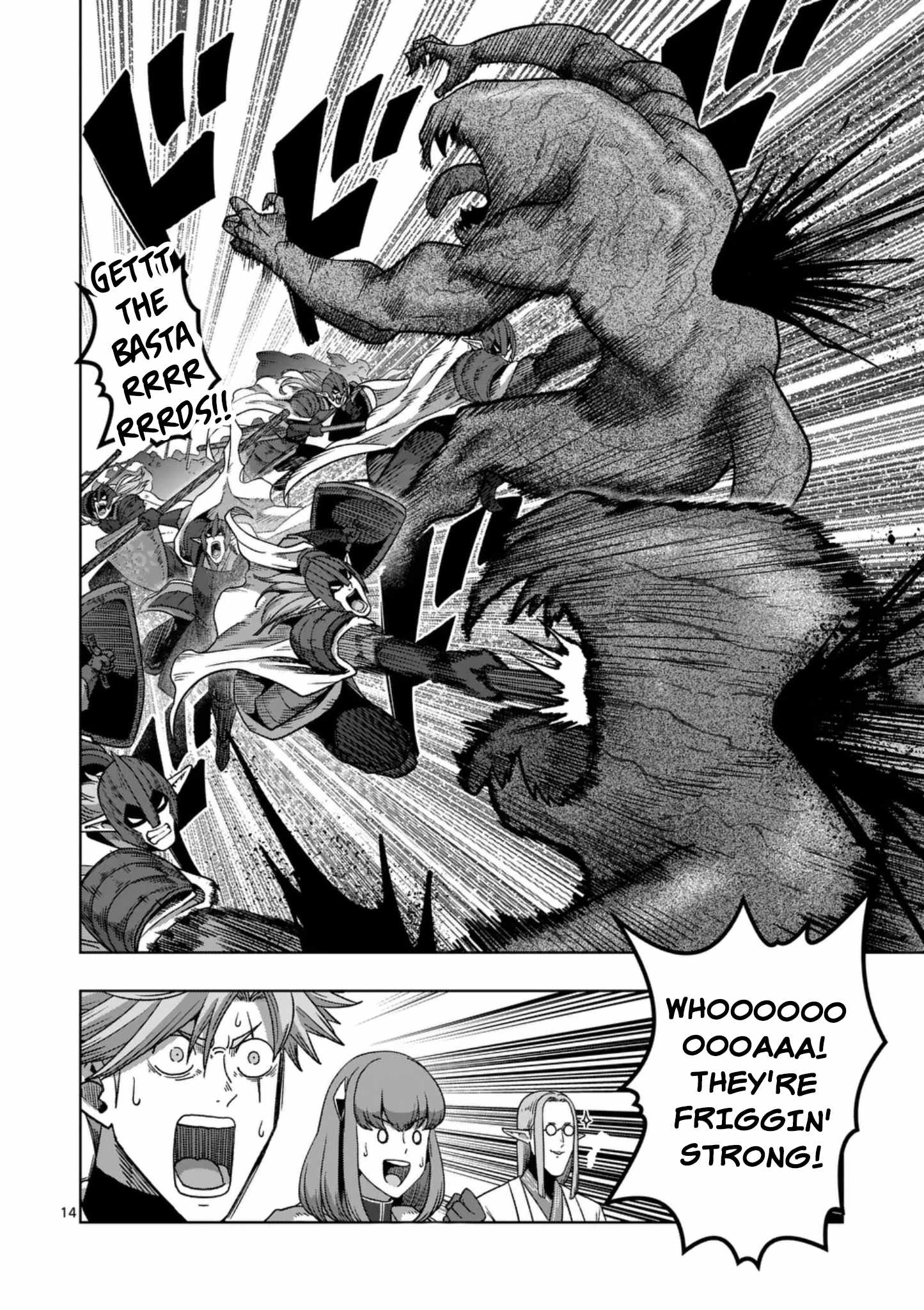 Verndio – Surreal Sword Saga Chapter 73 - Page 14 in English
