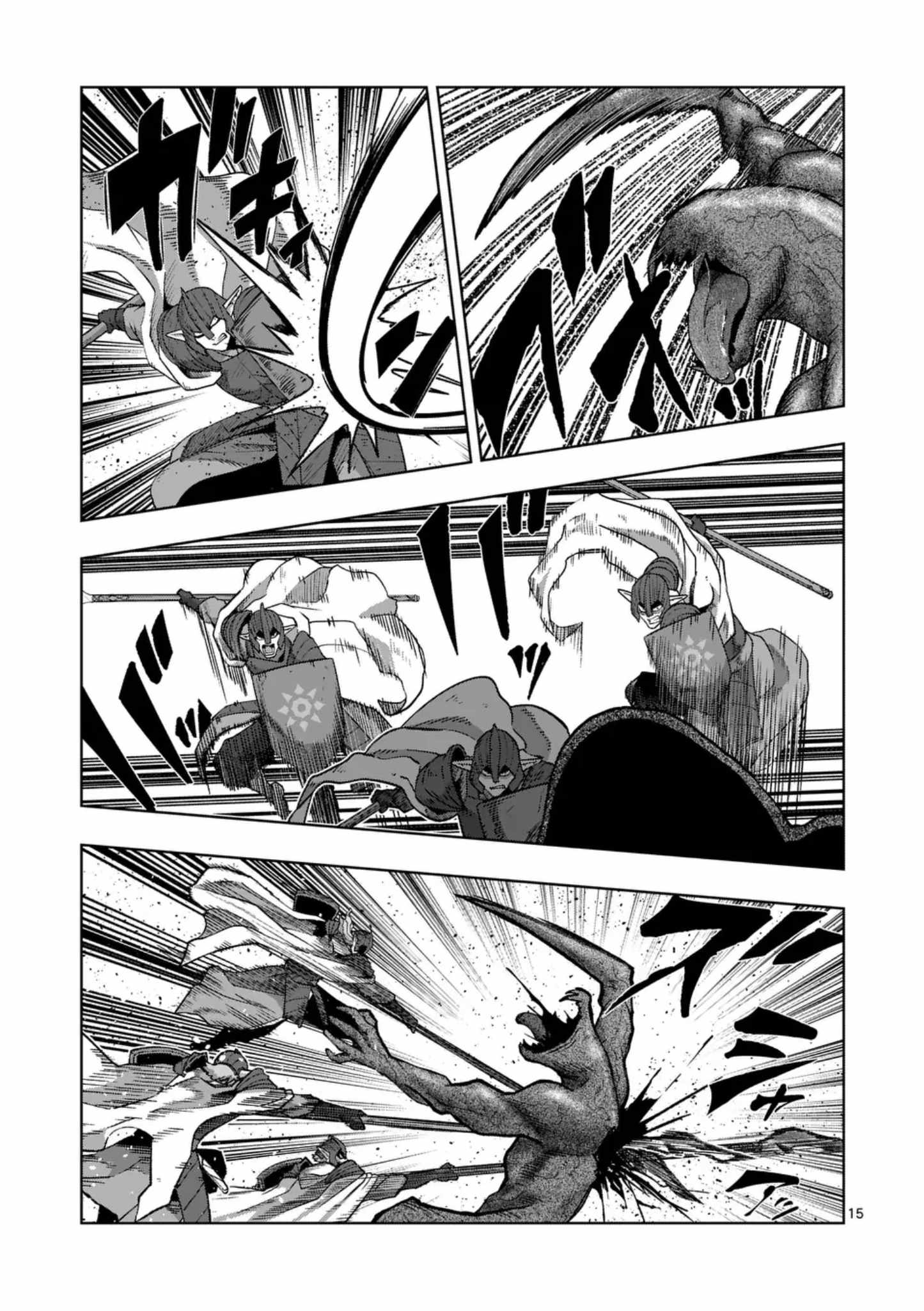 Verndio – Surreal Sword Saga Chapter 73 - Page 15 in English