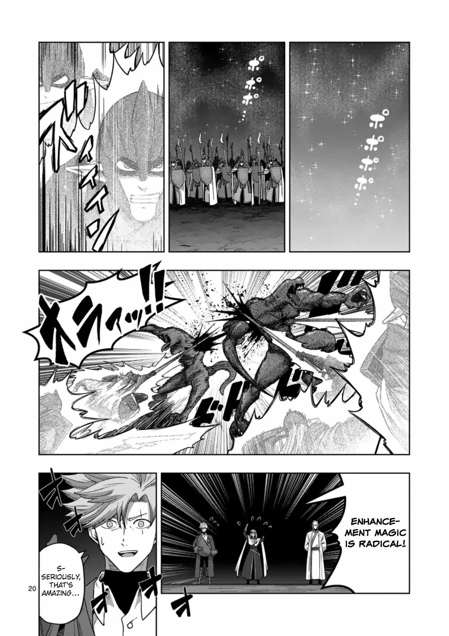 Verndio – Surreal Sword Saga Chapter 73 - Page 20 in English