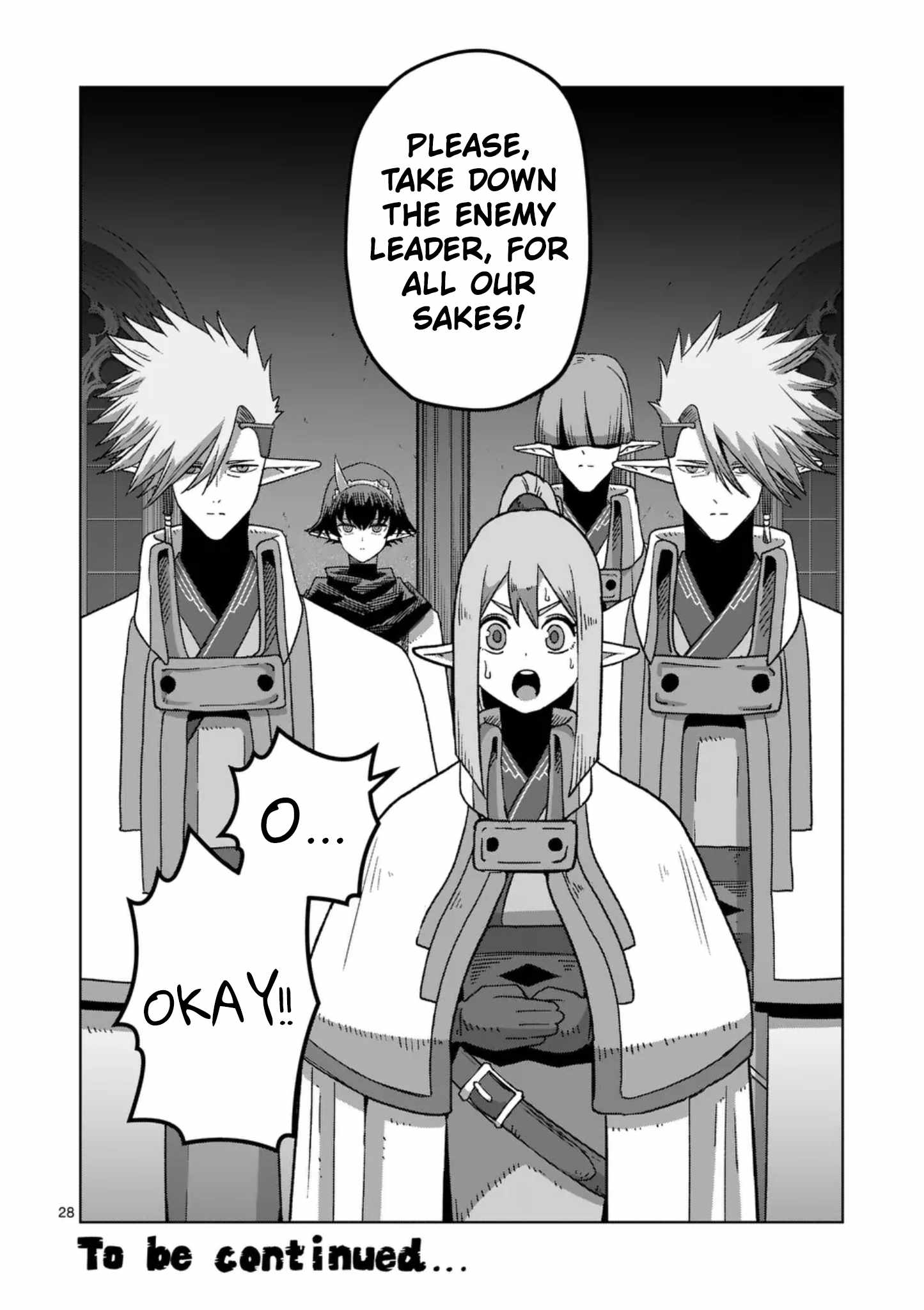 Verndio – Surreal Sword Saga Chapter 73 - Page 28 in English
