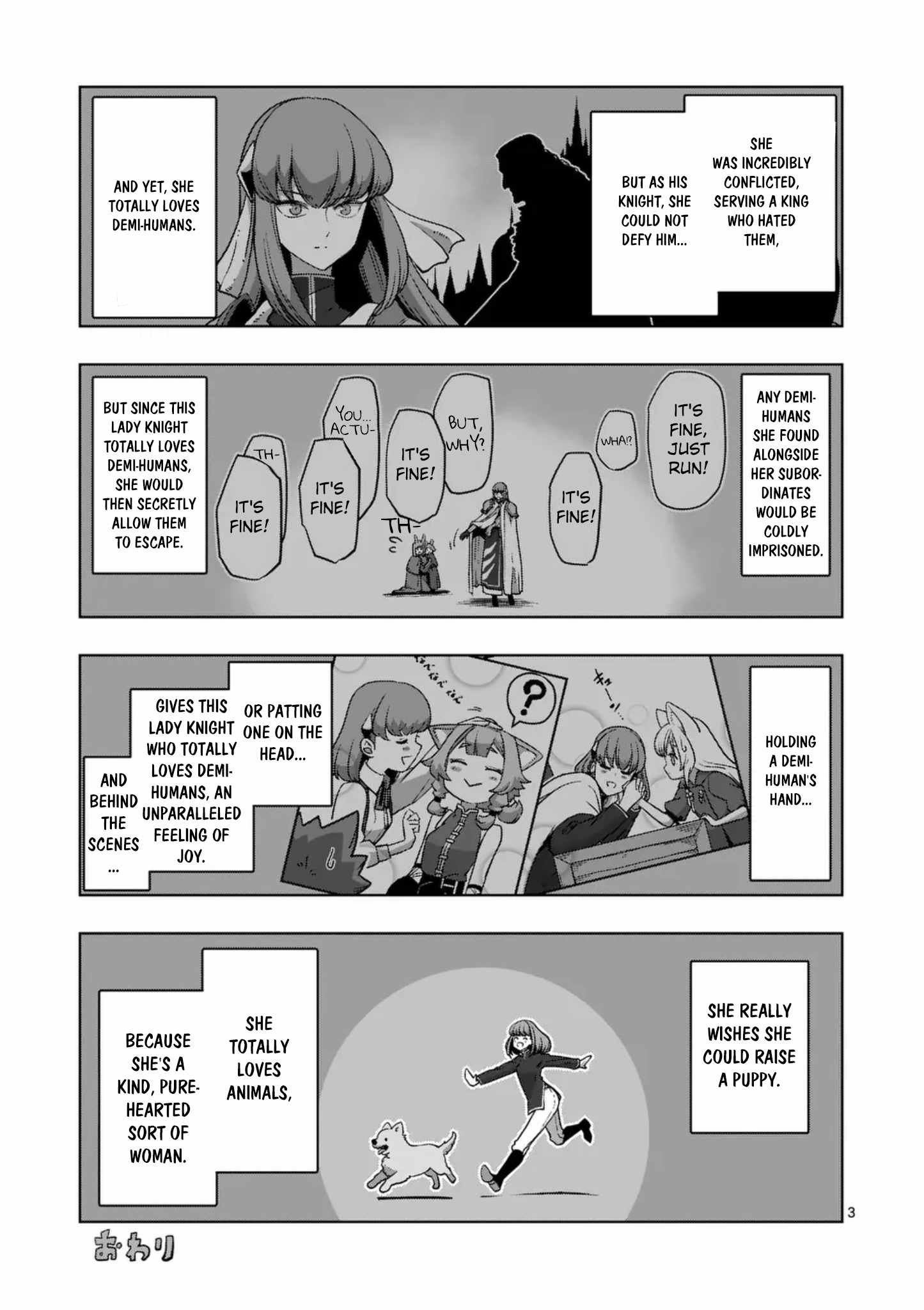 Verndio – Surreal Sword Saga Chapter 73 - Page 31 in English