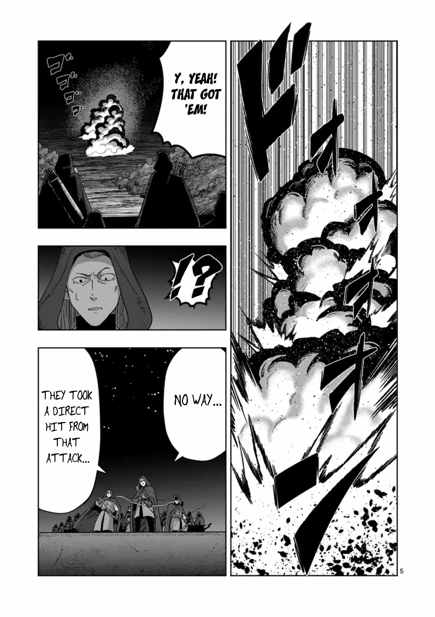 Verndio – Surreal Sword Saga Chapter 73 - Page 5 in English