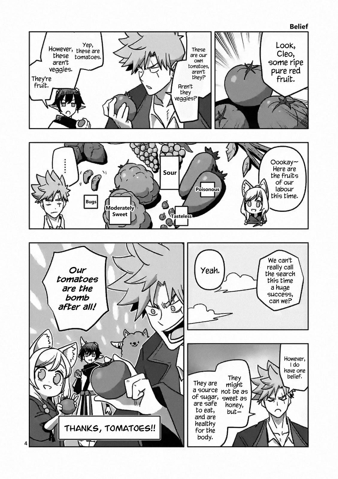 Verndio – Surreal Sword Saga Chapter 8.5 - Page 4 in English