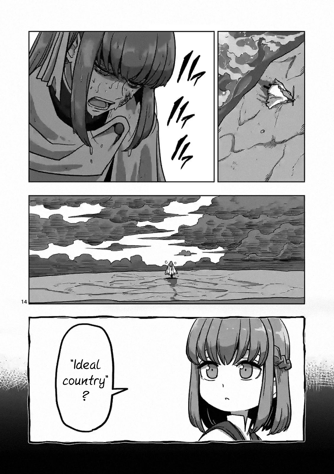 Verndio – Surreal Sword Saga Chapter 8 - Page 14 in English