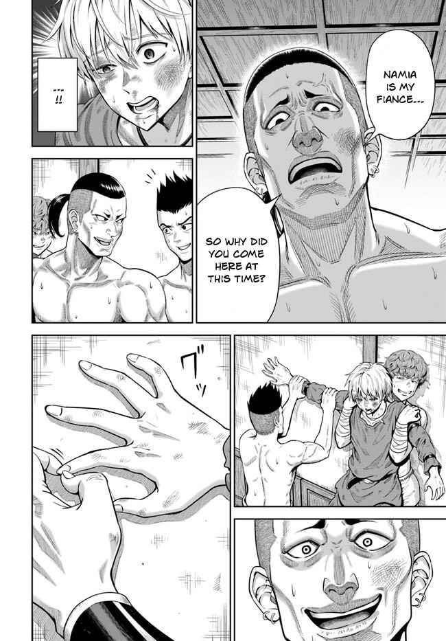 My Yandere Girlfriend Hiding in the Dungeon Kills Me Over and Over Again Chapter 1 - Page 25 in English