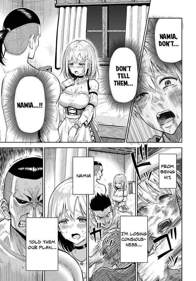 My Yandere Girlfriend Hiding in the Dungeon Kills Me Over and Over Again Chapter 1 - Page 28 in English