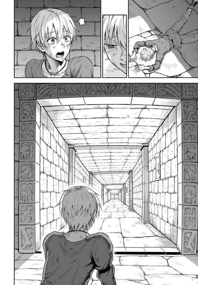 My Yandere Girlfriend Hiding in the Dungeon Kills Me Over and Over Again Chapter 1 - Page 37 in English