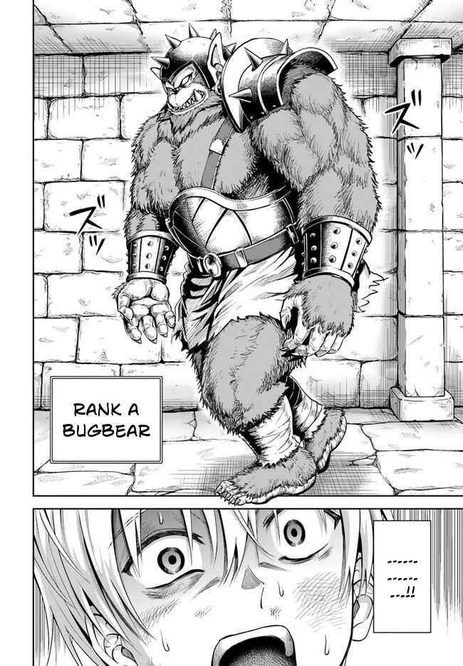 My Yandere Girlfriend Hiding in the Dungeon Kills Me Over and Over Again Chapter 1 - Page 39 in English