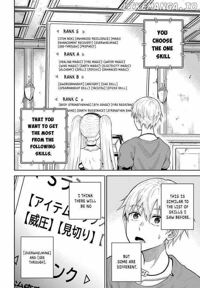 My Yandere Girlfriend Hiding in the Dungeon Kills Me Over and Over Again Chapter 10 - Page 10 in English