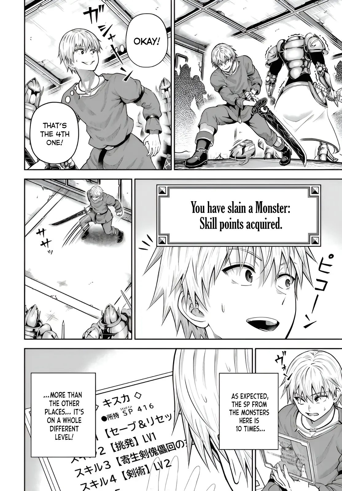 My Yandere Girlfriend Hiding in the Dungeon Kills Me Over and Over Again Chapter 15.2 - Page 6 in English