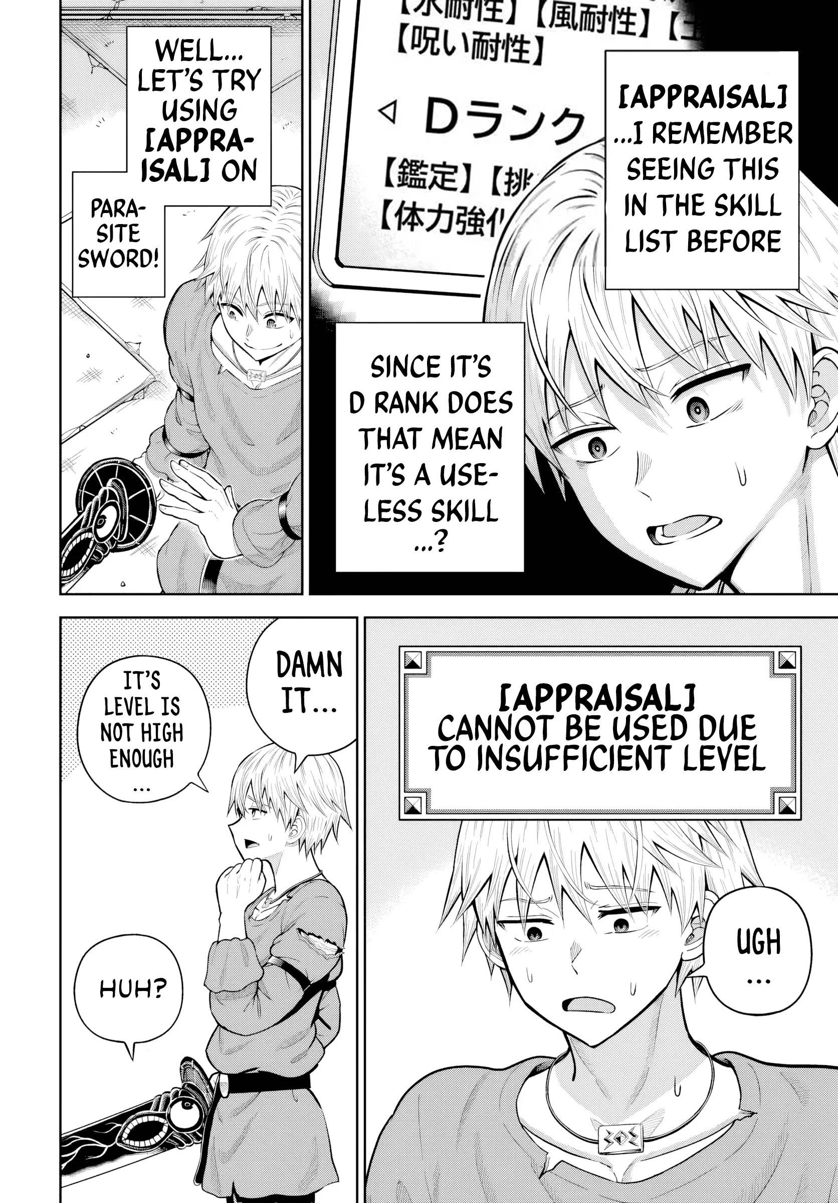 My Yandere Girlfriend Hiding in the Dungeon Kills Me Over and Over Again Chapter 18 - Page 18 in English