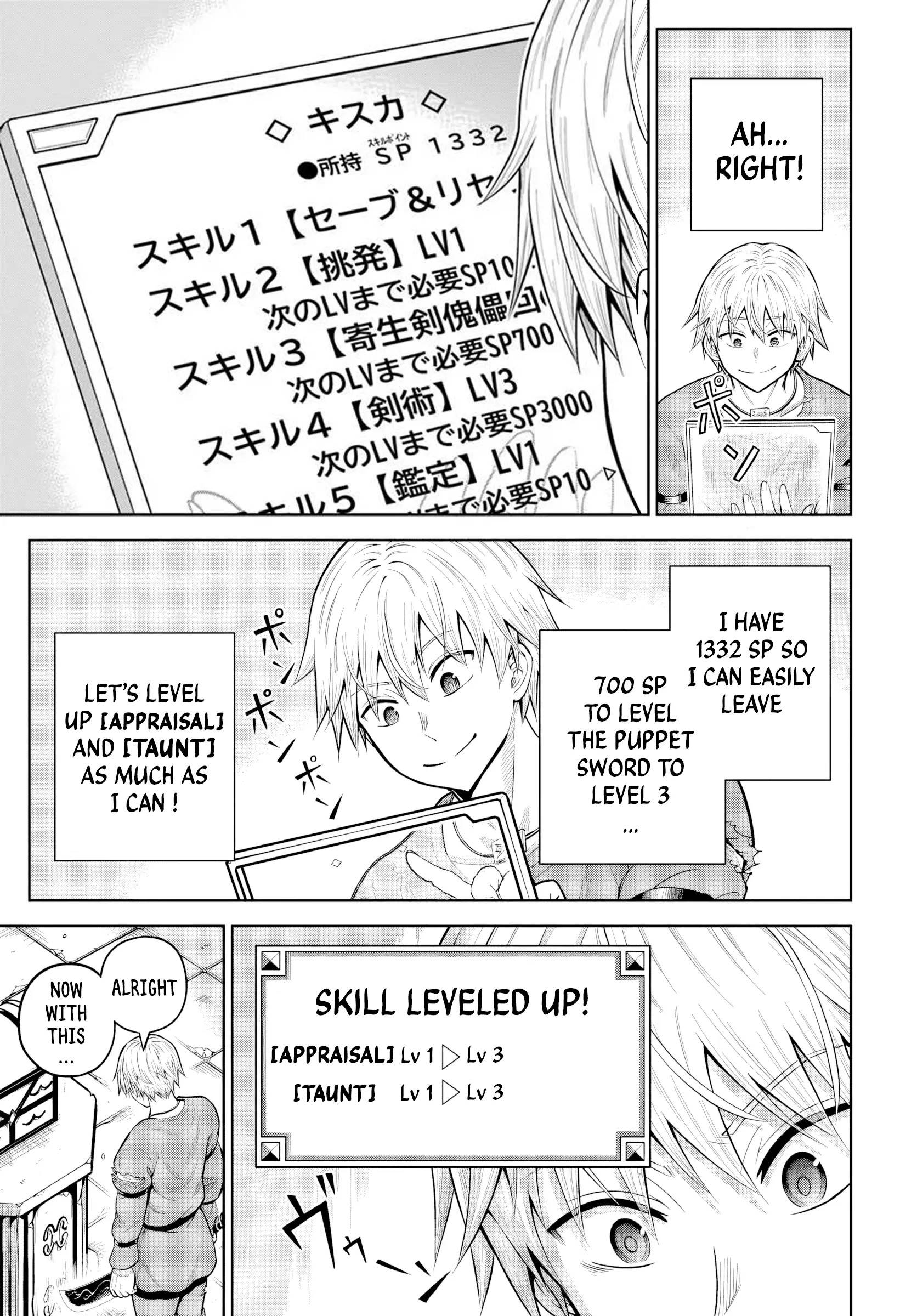 My Yandere Girlfriend Hiding in the Dungeon Kills Me Over and Over Again Chapter 18 - Page 19 in English