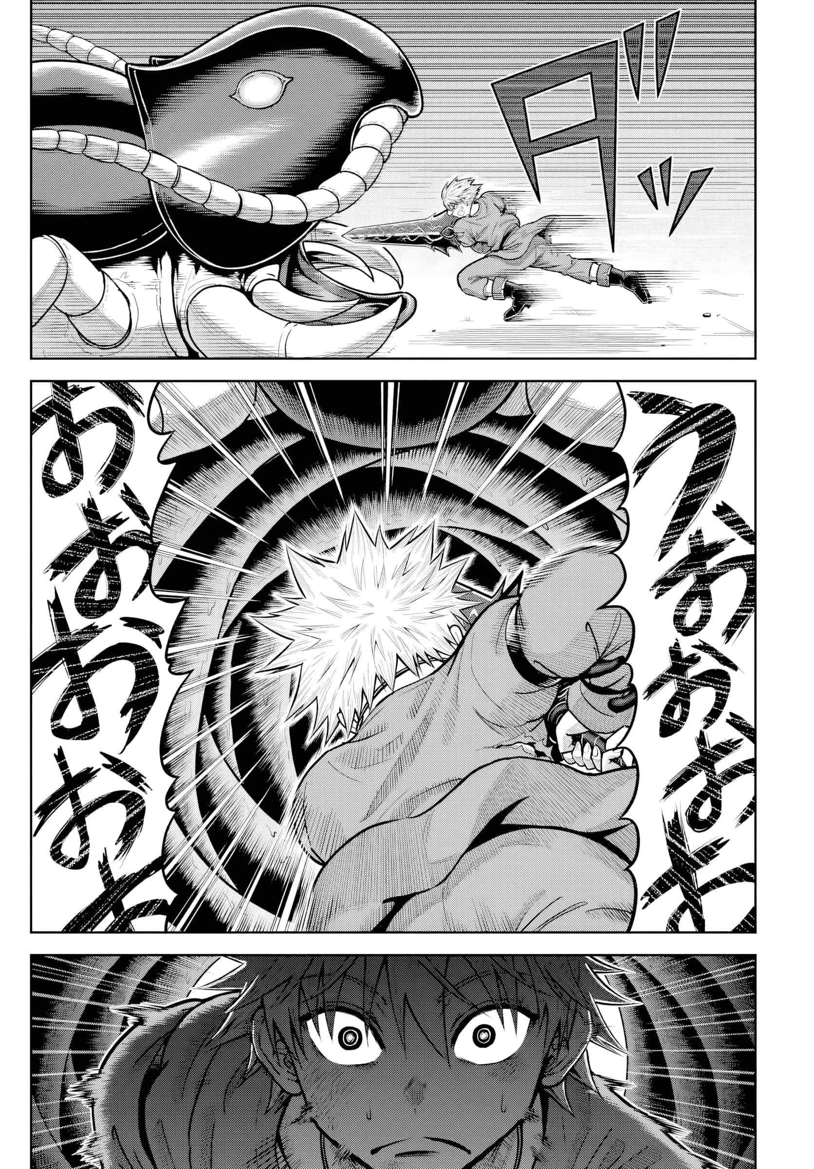 My Yandere Girlfriend Hiding in the Dungeon Kills Me Over and Over Again Chapter 19 - Page 25 in English