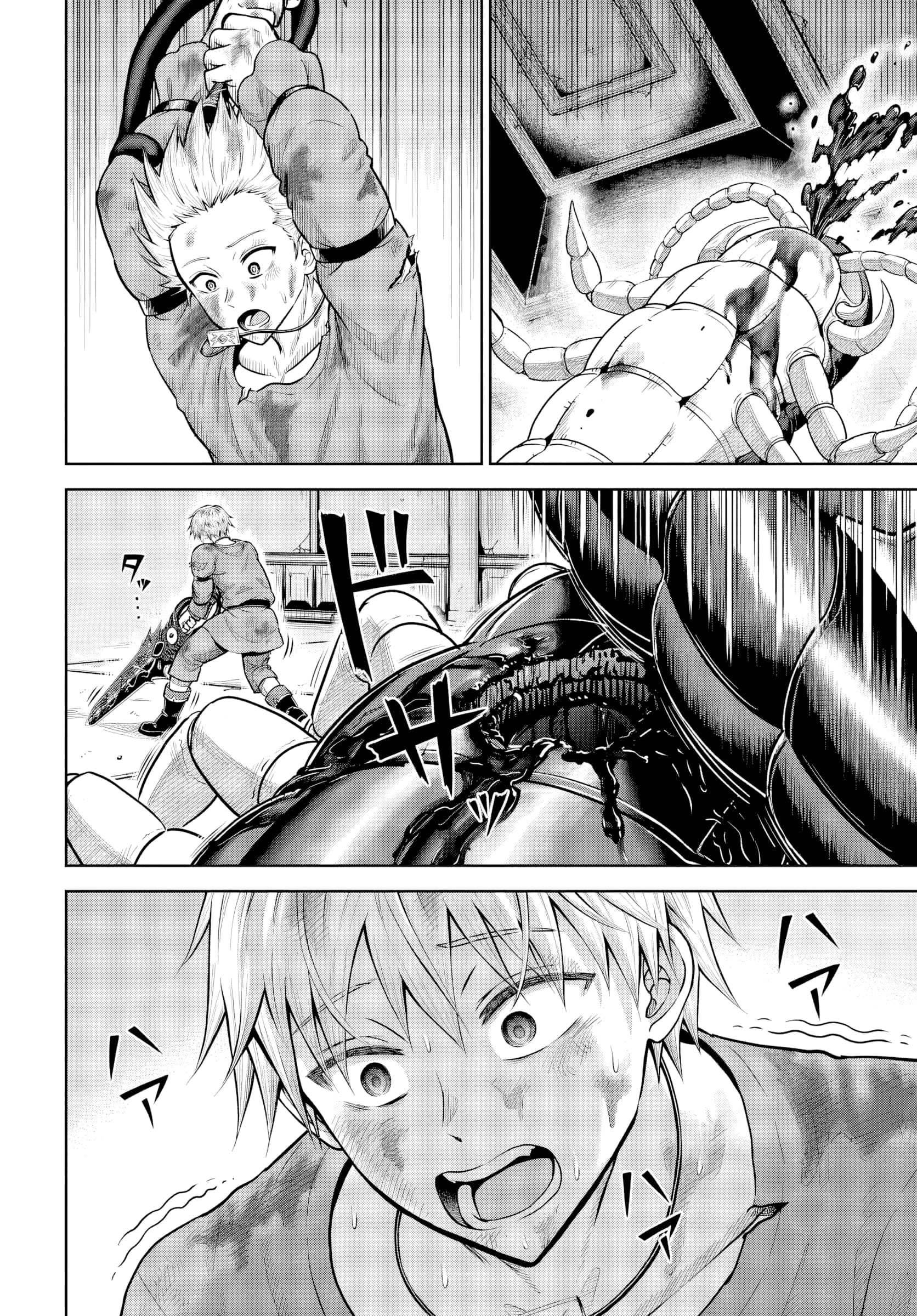 My Yandere Girlfriend Hiding in the Dungeon Kills Me Over and Over Again Chapter 19 - Page 29 in English
