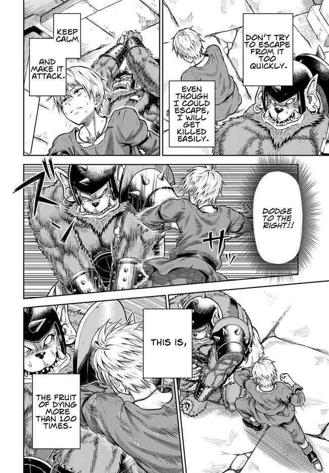 My Yandere Girlfriend Hiding in the Dungeon Kills Me Over and Over Again Chapter 2 - Page 20 in English