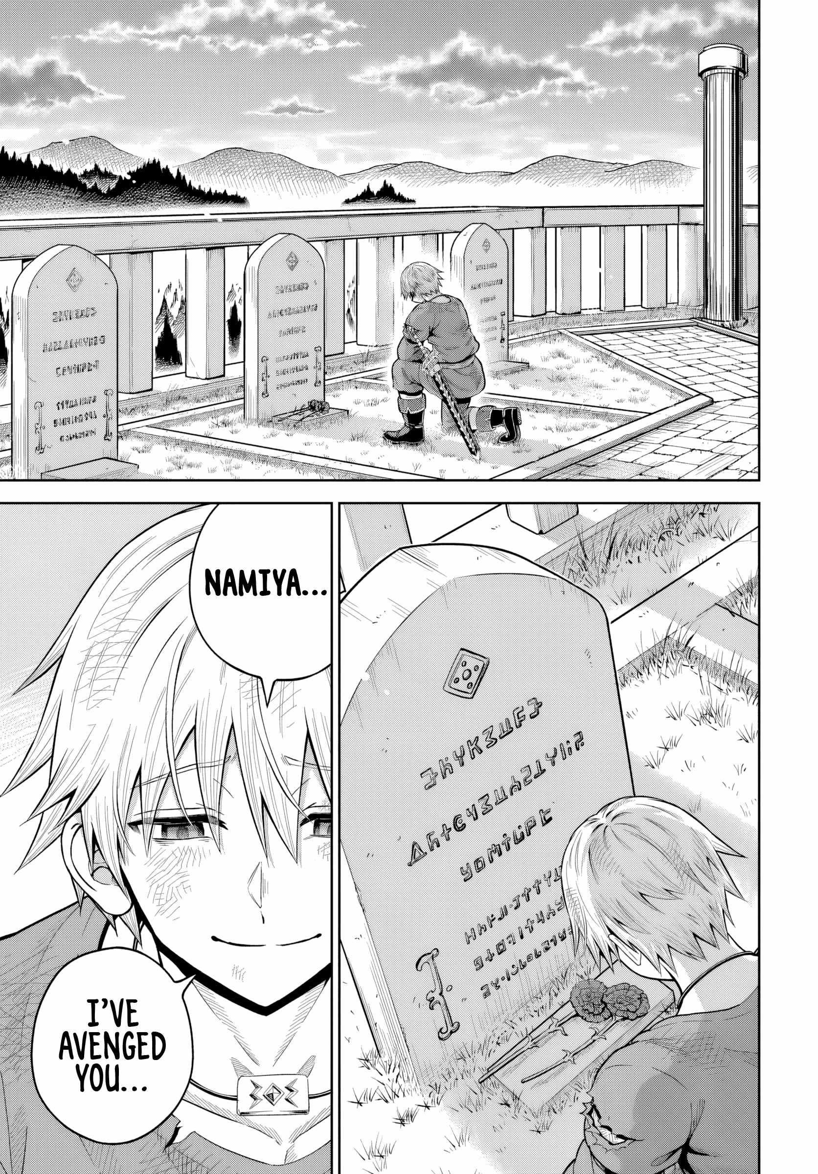 My Yandere Girlfriend Hiding in the Dungeon Kills Me Over and Over Again Chapter 22 - Page 17 in English