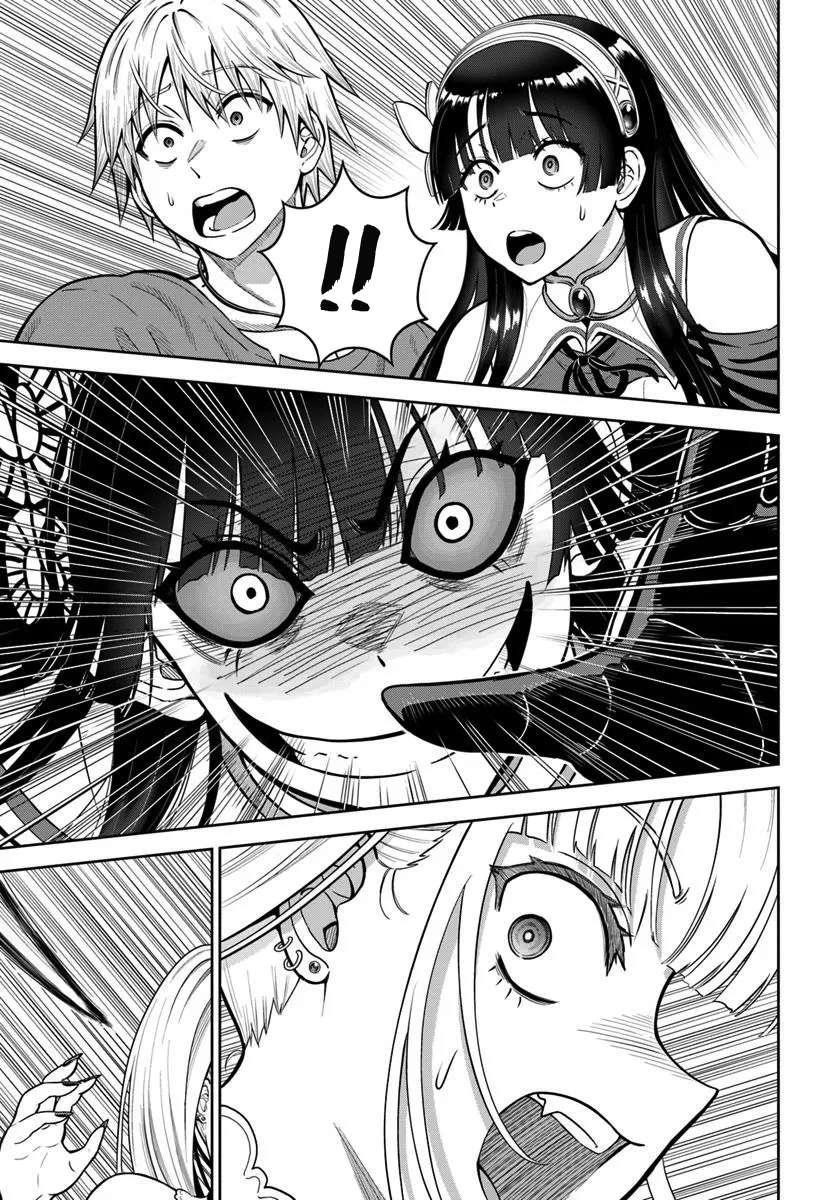 My Yandere Girlfriend Hiding in the Dungeon Kills Me Over and Over Again Chapter 24 - Page 13 in English