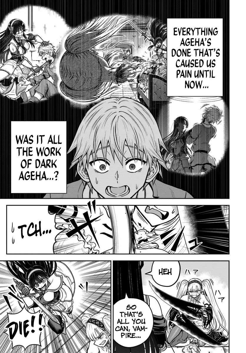 My Yandere Girlfriend Hiding in the Dungeon Kills Me Over and Over Again Chapter 24 - Page 21 in English