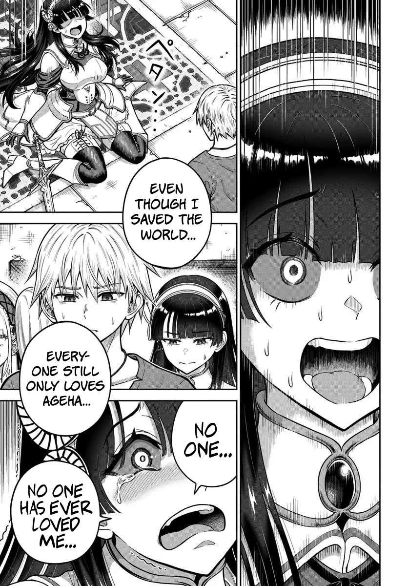 My Yandere Girlfriend Hiding in the Dungeon Kills Me Over and Over Again Chapter 24 - Page 27 in English