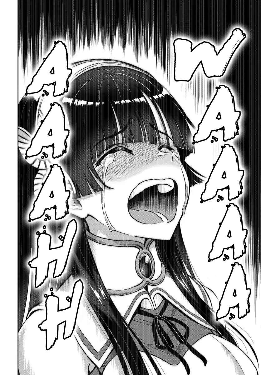 My Yandere Girlfriend Hiding in the Dungeon Kills Me Over and Over Again Chapter 24 - Page 28 in English
