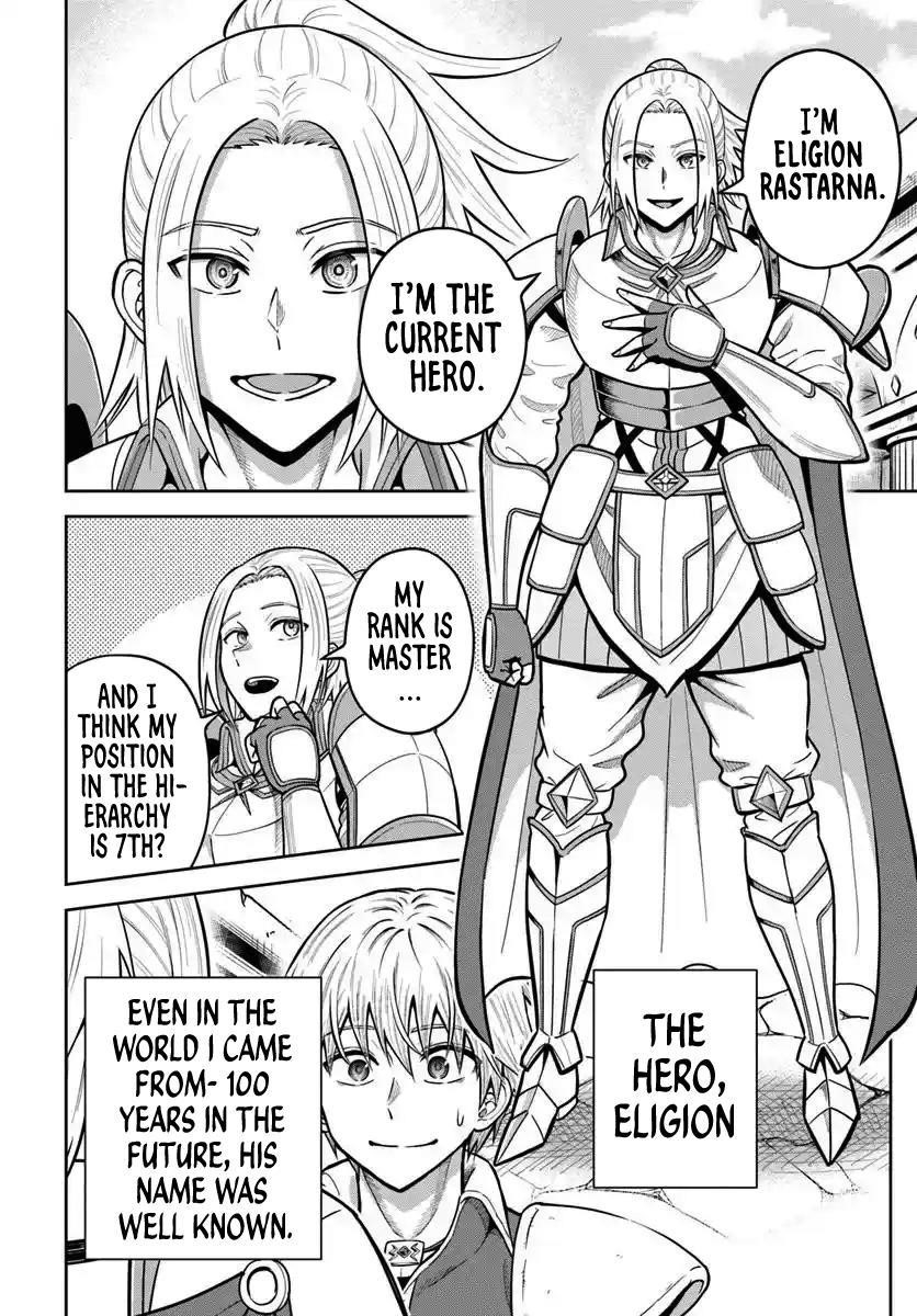 My Yandere Girlfriend Hiding in the Dungeon Kills Me Over and Over Again Chapter 26 - Page 10 in English