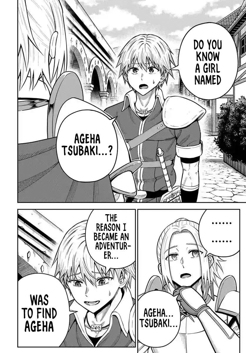My Yandere Girlfriend Hiding in the Dungeon Kills Me Over and Over Again Chapter 26 - Page 4 in English