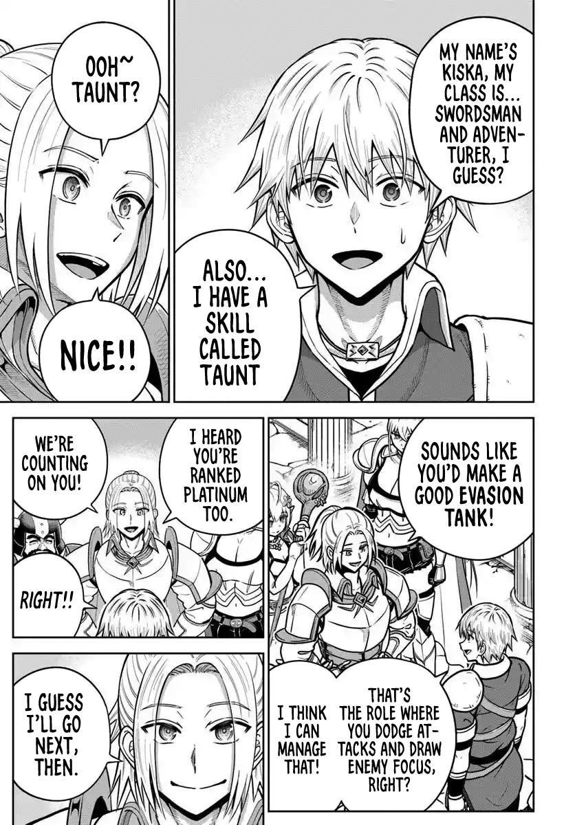 My Yandere Girlfriend Hiding in the Dungeon Kills Me Over and Over Again Chapter 26 - Page 9 in English