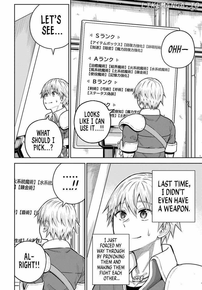 My Yandere Girlfriend Hiding in the Dungeon Kills Me Over and Over Again Chapter 27 - Page 6 in English