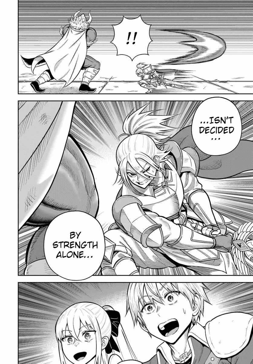 My Yandere Girlfriend Hiding in the Dungeon Kills Me Over and Over Again Chapter 29 - Page 12 in English
