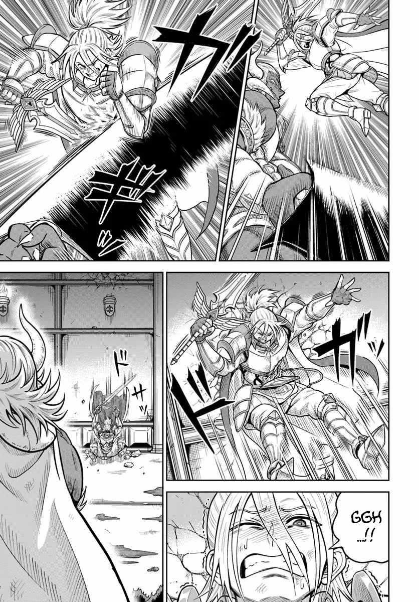 My Yandere Girlfriend Hiding in the Dungeon Kills Me Over and Over Again Chapter 29 - Page 15 in English