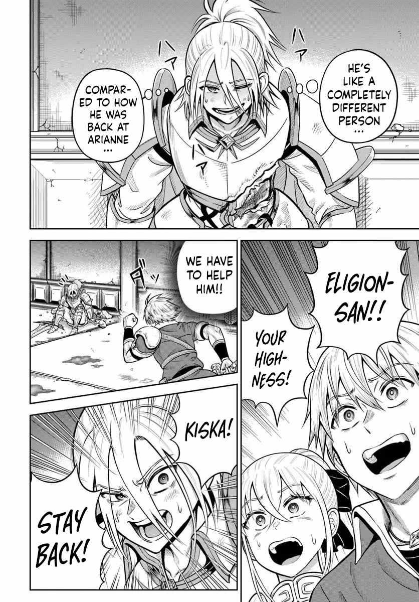 My Yandere Girlfriend Hiding in the Dungeon Kills Me Over and Over Again Chapter 29 - Page 16 in English