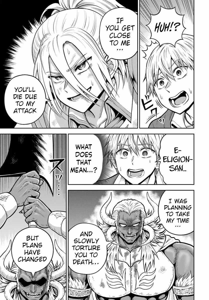 My Yandere Girlfriend Hiding in the Dungeon Kills Me Over and Over Again Chapter 29 - Page 17 in English
