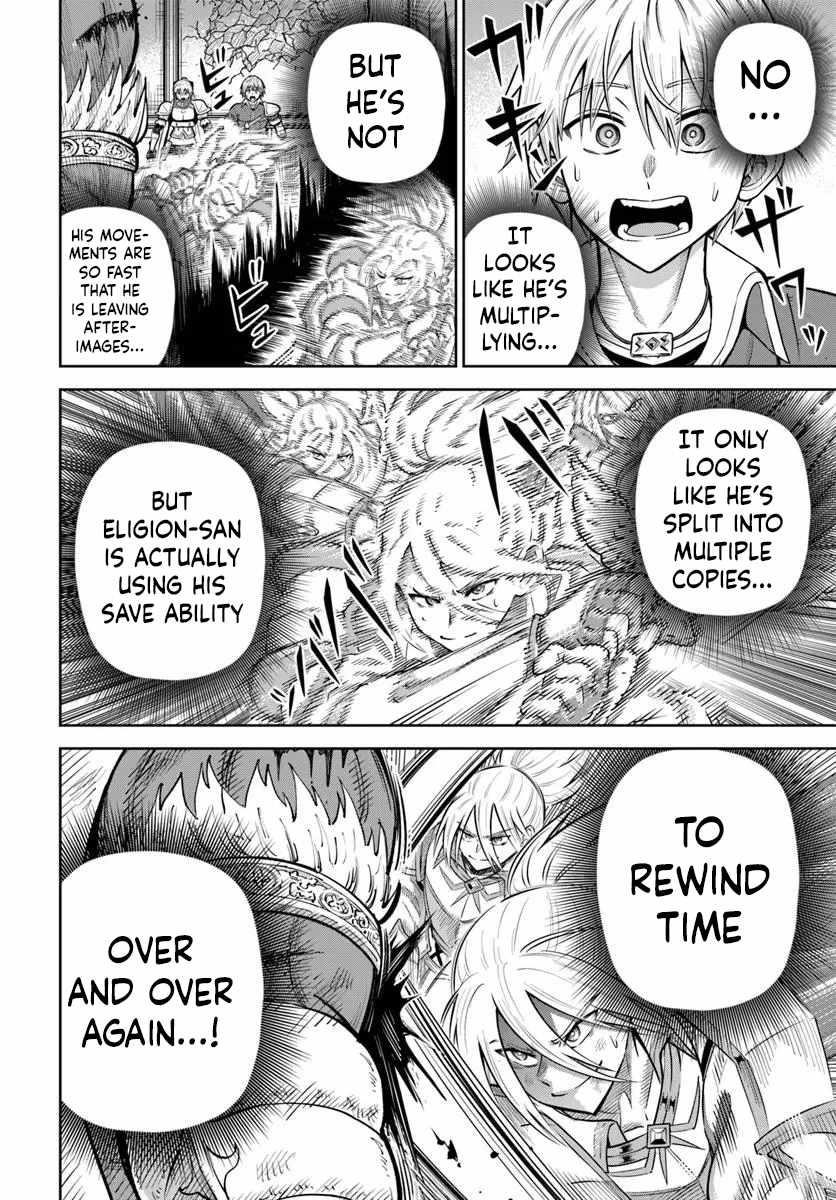My Yandere Girlfriend Hiding in the Dungeon Kills Me Over and Over Again Chapter 29 - Page 23 in English