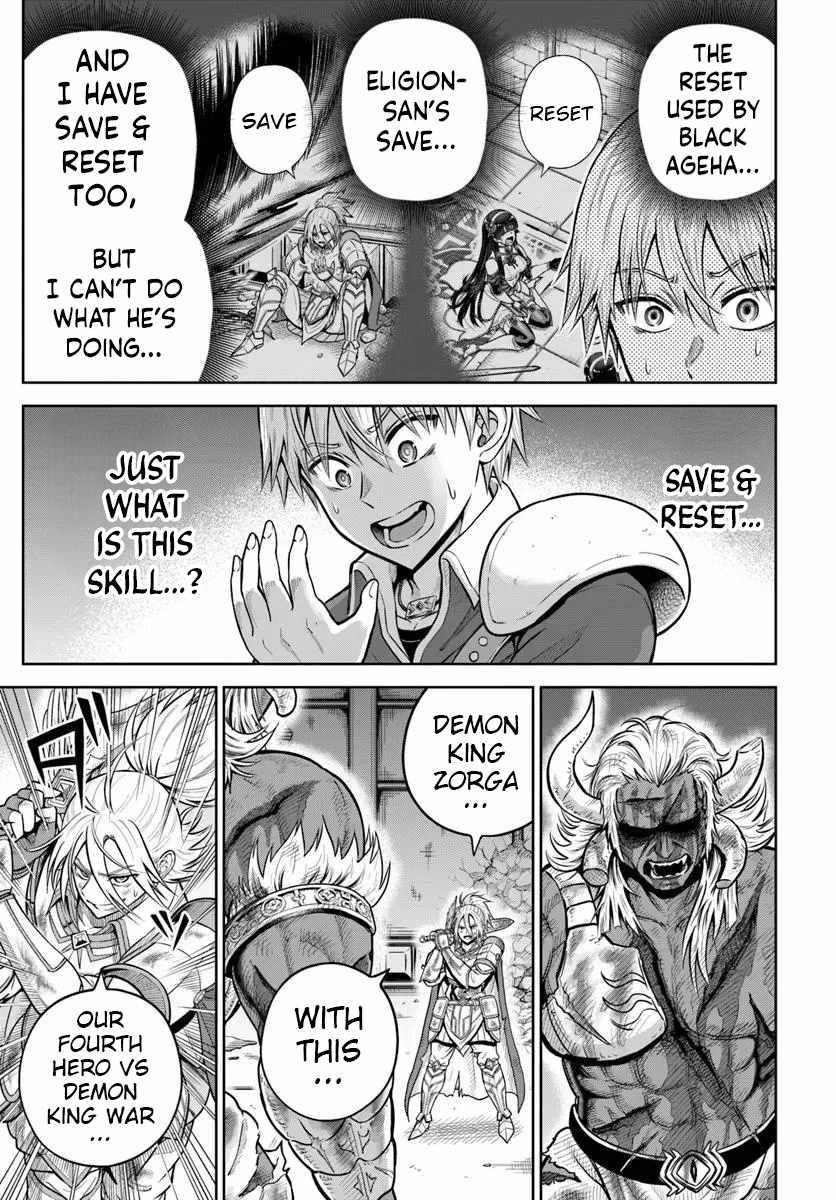 My Yandere Girlfriend Hiding in the Dungeon Kills Me Over and Over Again Chapter 29 - Page 24 in English