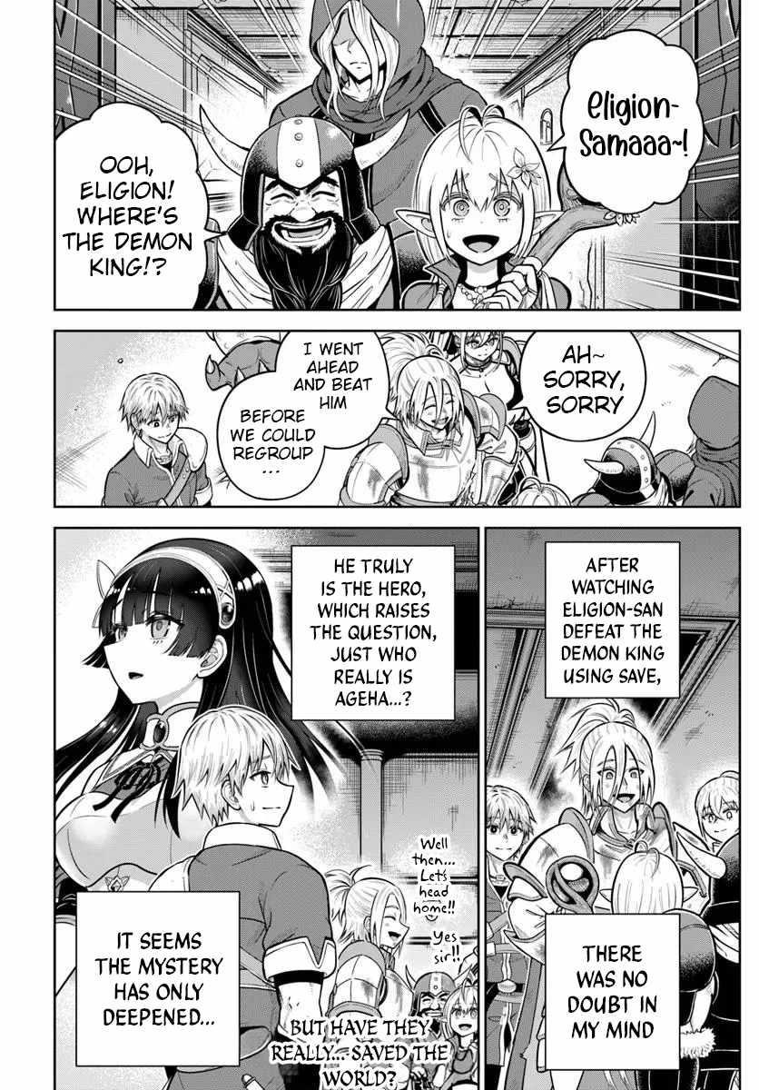 My Yandere Girlfriend Hiding in the Dungeon Kills Me Over and Over Again Chapter 29 - Page 27 in English