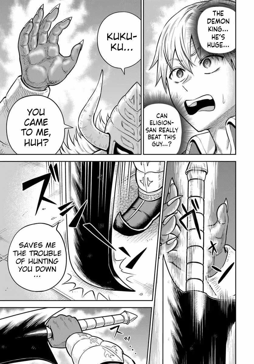My Yandere Girlfriend Hiding in the Dungeon Kills Me Over and Over Again Chapter 29 - Page 3 in English