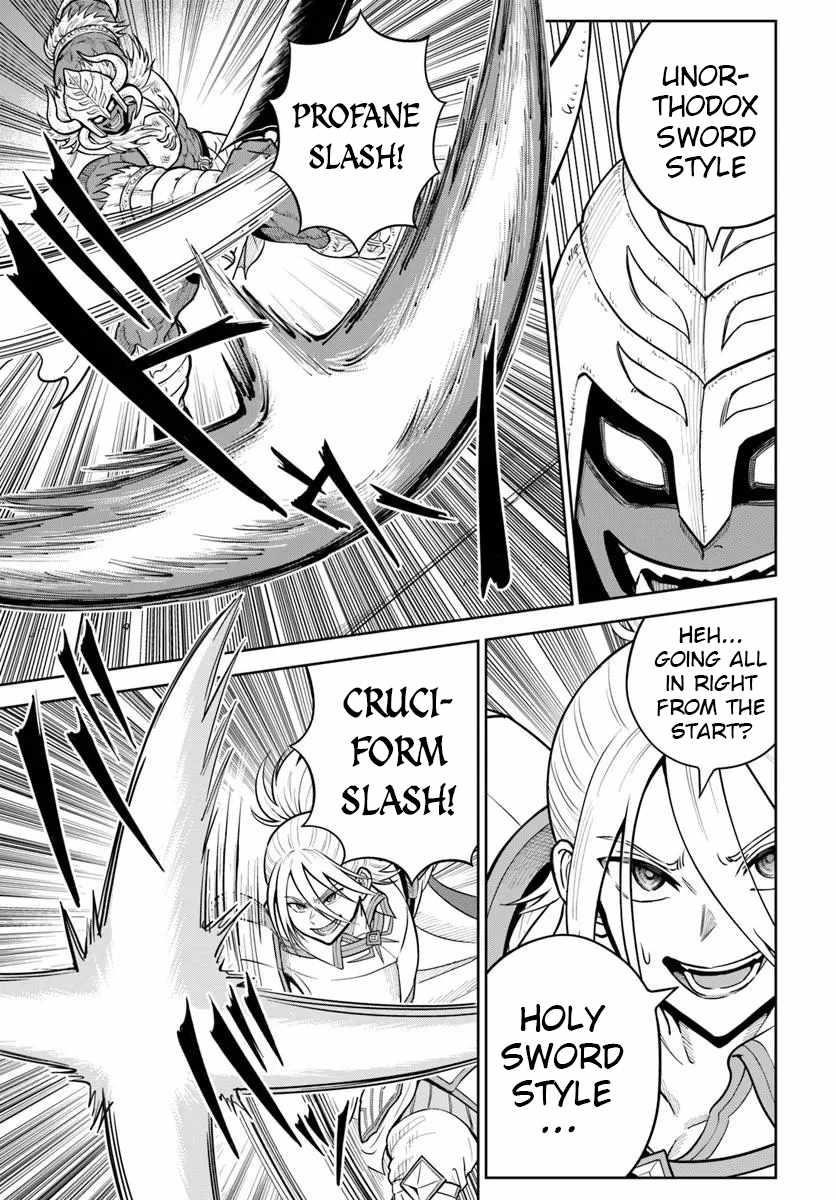 My Yandere Girlfriend Hiding in the Dungeon Kills Me Over and Over Again Chapter 29 - Page 5 in English