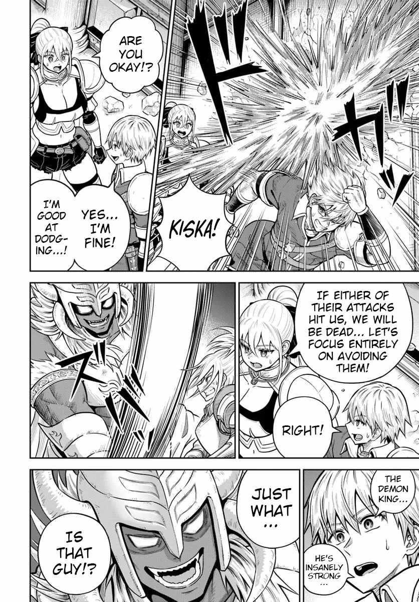 My Yandere Girlfriend Hiding in the Dungeon Kills Me Over and Over Again Chapter 29 - Page 8 in English