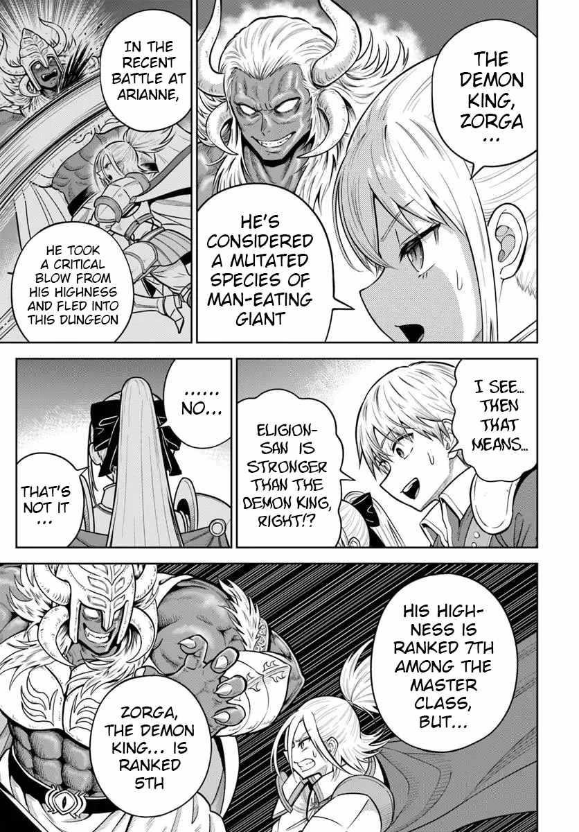 My Yandere Girlfriend Hiding in the Dungeon Kills Me Over and Over Again Chapter 29 - Page 9 in English