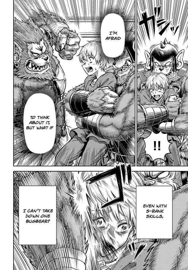 My Yandere Girlfriend Hiding in the Dungeon Kills Me Over and Over Again Chapter 3 - Page 13 in English