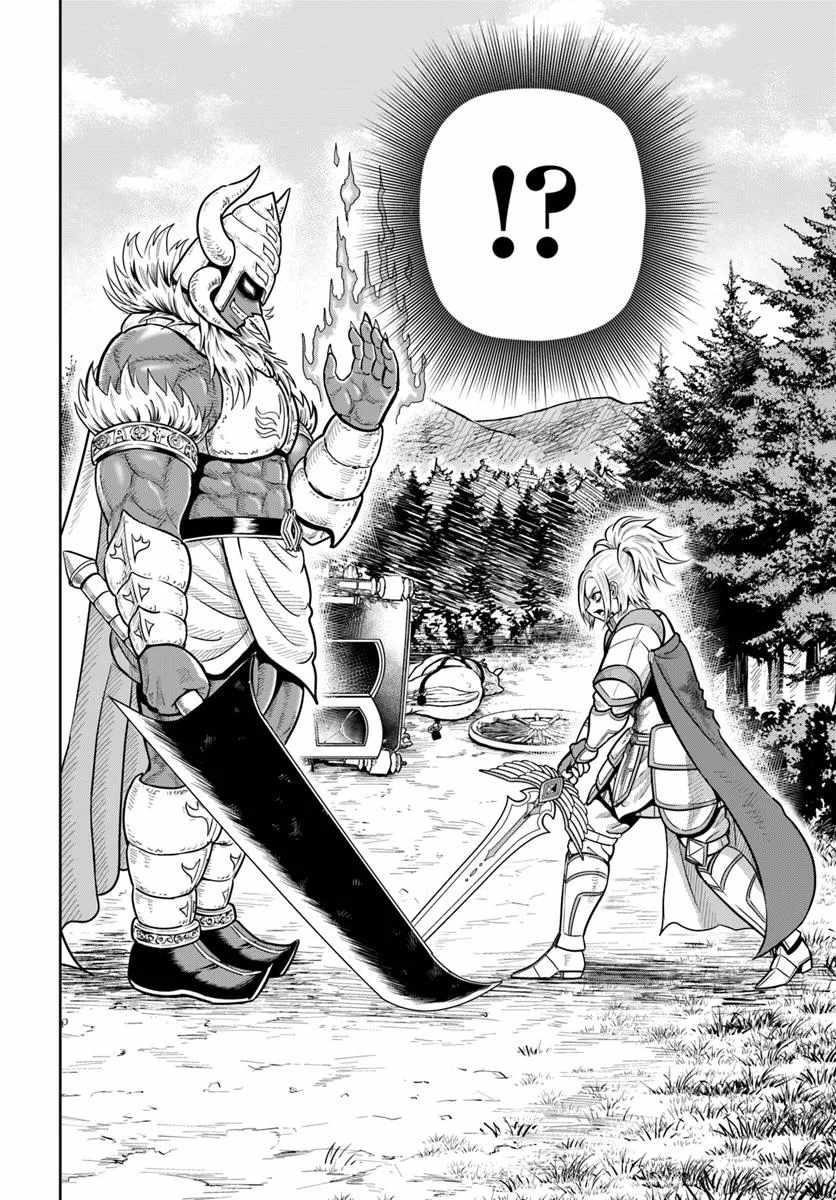 My Yandere Girlfriend Hiding in the Dungeon Kills Me Over and Over Again Chapter 30 - Page 24 in English
