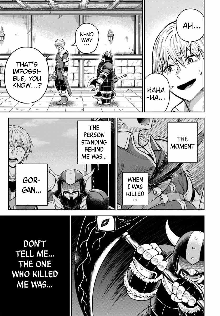 My Yandere Girlfriend Hiding in the Dungeon Kills Me Over and Over Again Chapter 31 - Page 22 in English