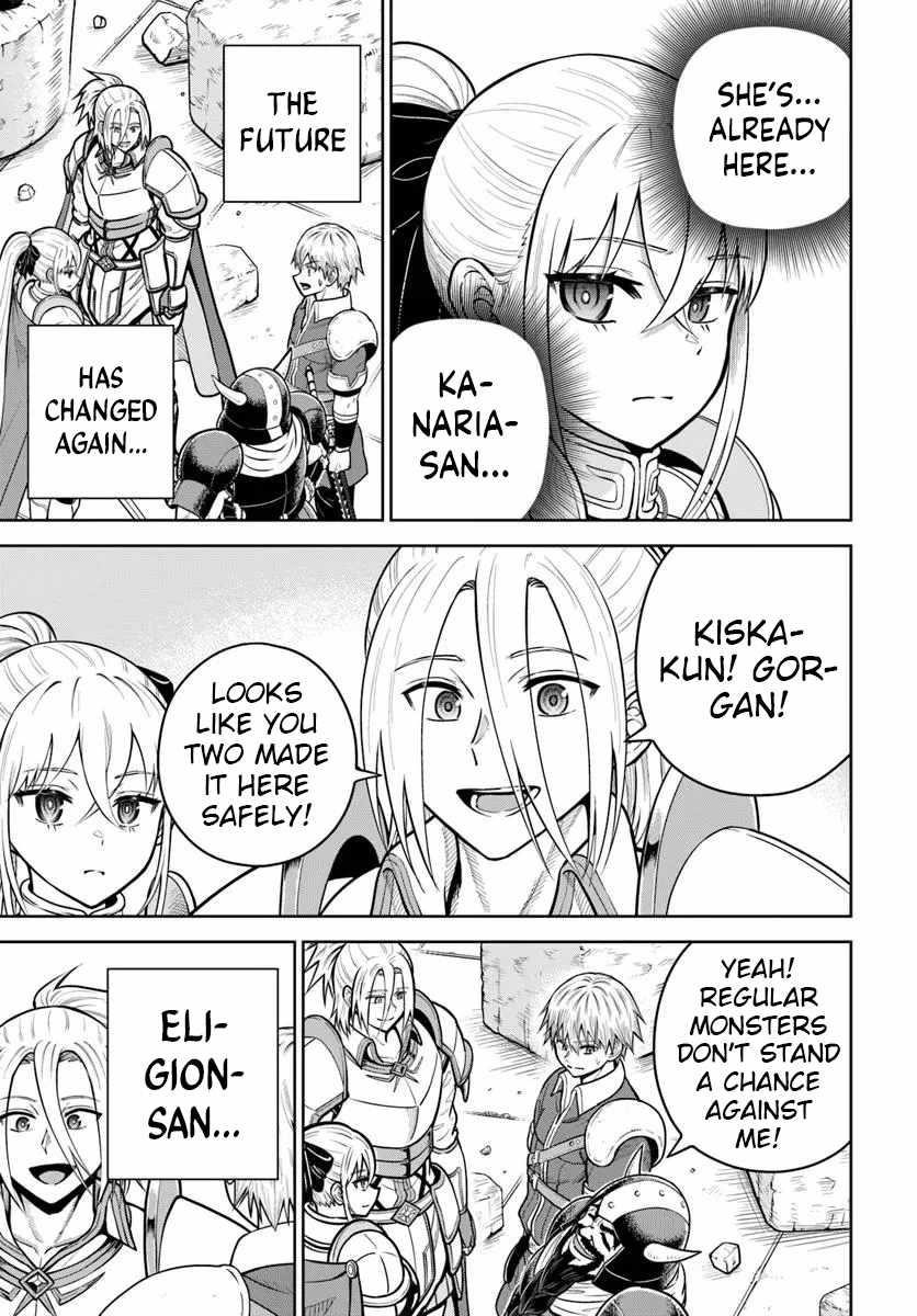 My Yandere Girlfriend Hiding in the Dungeon Kills Me Over and Over Again Chapter 31 - Page 26 in English