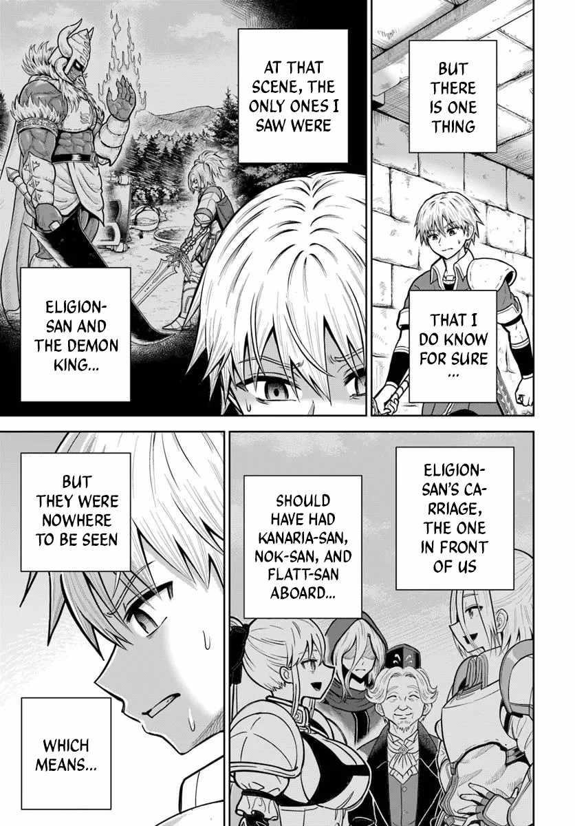 My Yandere Girlfriend Hiding in the Dungeon Kills Me Over and Over Again Chapter 31 - Page 4 in English