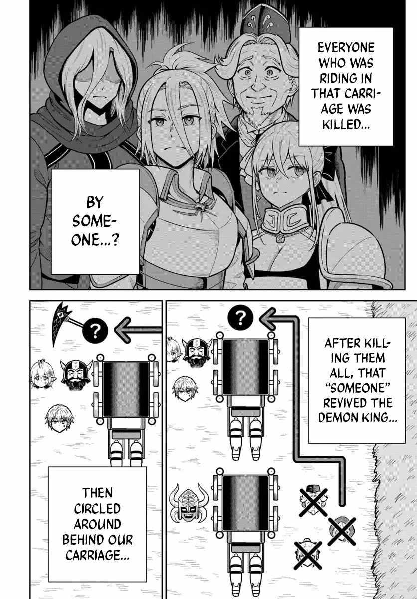 My Yandere Girlfriend Hiding in the Dungeon Kills Me Over and Over Again Chapter 31 - Page 5 in English