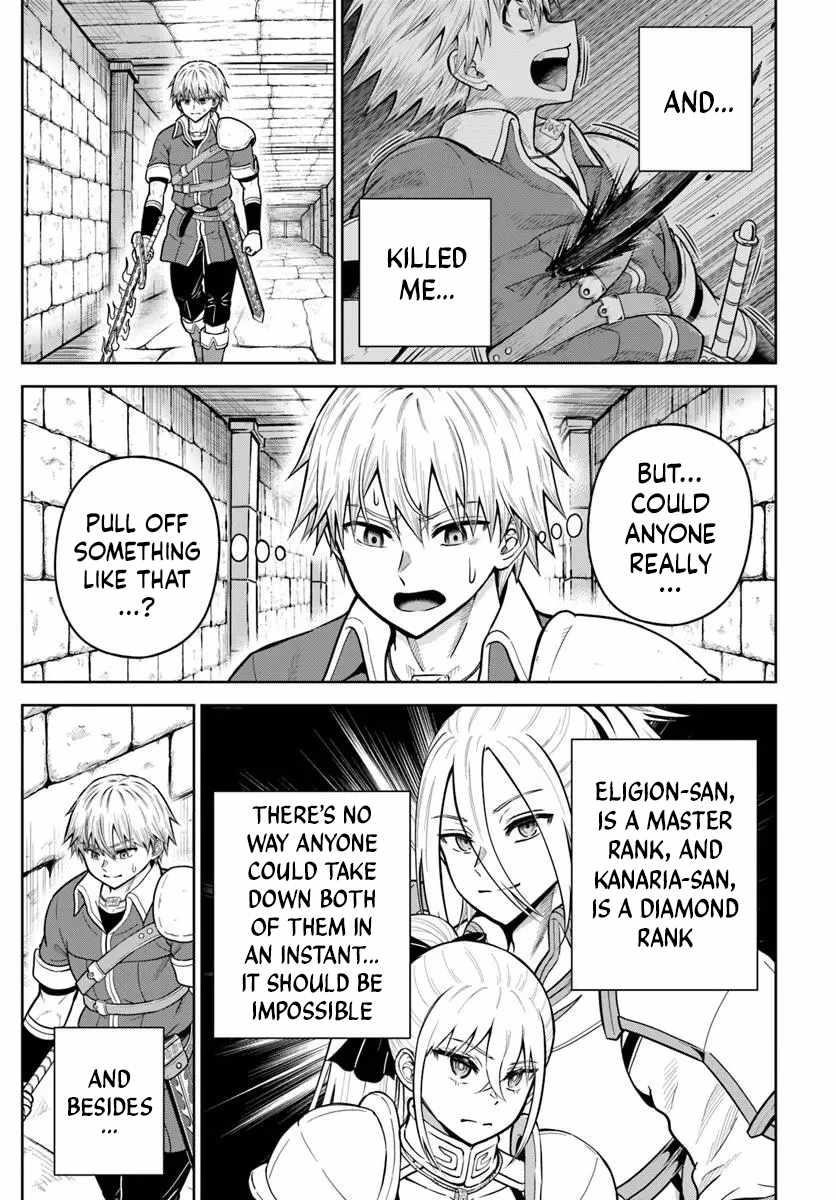 My Yandere Girlfriend Hiding in the Dungeon Kills Me Over and Over Again Chapter 31 - Page 6 in English